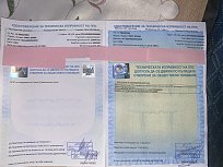 Click image for larger version

Name:	и газова бутилка 2008.jpg
Views:	126
Size:	2,54 MB
ID:	2761118