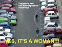 Click image for larger version

Name:	da_jena_e_118.jpg
Views:	6007
Size:	46,7 KB
ID:	2011552