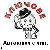 Click image for larger version

Name:	193690111443d017ed279ab_182.jpg
Views:	2542
Size:	3,8 KB
ID:	2013511