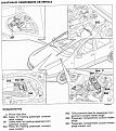 Click image for larger version

Name:	addheat_355.jpg
Views:	7238
Size:	113,2 KB
ID:	2019756