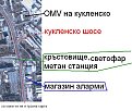 Click image for larger version

Name:	kuklensko_174.jpg
Views:	1509
Size:	41,4 KB
ID:	2021827