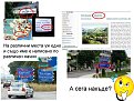 Click image for larger version

Name:	slide5_766.jpg
Views:	874
Size:	334,8 KB
ID:	2022480