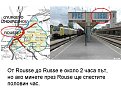 Click image for larger version

Name:	slide7_146.jpg
Views:	868
Size:	288,2 KB
ID:	2022484