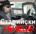 Click image for larger version

Name:	42656_814_147.gif
Views:	1180
Size:	27,7 KB
ID:	2022602