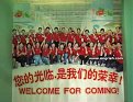 Click image for larger version

Name:	is_china_ready_for_the_2008_olympics_19_211.jpg
Views:	935
Size:	27,3 KB
ID:	2022986