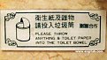 Click image for larger version

Name:	is_china_ready_for_the_2008_olympics_17_133.jpg
Views:	942
Size:	20,6 KB
ID:	2022988