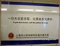 Click image for larger version

Name:	is_china_ready_for_the_2008_olympics_13_132.jpg
Views:	934
Size:	19,1 KB
ID:	2022992
