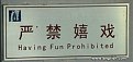 Click image for larger version

Name:	is_china_ready_for_the_2008_olympics_12_112.jpg
Views:	945
Size:	12,7 KB
ID:	2022993