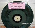 Click image for larger version

Name:	is_china_ready_for_the_2008_olympics_11_165.jpg
Views:	940
Size:	14,9 KB
ID:	2022994