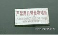 Click image for larger version

Name:	is_china_ready_for_the_2008_olympics_20_678.jpg
Views:	930
Size:	8,0 KB
ID:	2022996