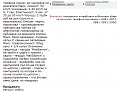 Click image for larger version

Name:	dual_dzver2_420.jpg
Views:	2240
Size:	104,6 KB
ID:	2024831
