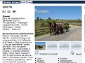 Click image for larger version

Name:	dual_dzver1_142.jpg
Views:	2246
Size:	104,1 KB
ID:	2024832