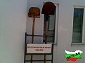 Click image for larger version

Name:	thumbs_pojar_157.jpg
Views:	1875
Size:	108,4 KB
ID:	2025027