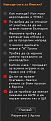 Click image for larger version

Name:	anketa_117.jpg
Views:	1074
Size:	22,3 KB
ID:	2025078