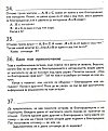Click image for larger version

Name:	image003_318.jpg
Views:	1471
Size:	60,7 KB
ID:	2025753
