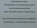 Click image for larger version

Name:	1_367.jpg
Views:	1781
Size:	33,9 KB
ID:	2029207