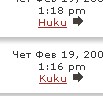 Click image for larger version

Name:	huku_i_kuku_111.jpg
Views:	1292
Size:	4,7 KB
ID:	2029680