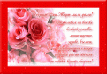 Click image for larger version

Name:	8_mi_454.gif
Views:	953
Size:	136,1 KB
ID:	2030297