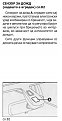 Click image for larger version

Name:	sensor_rain_992.jpg
Views:	6228
Size:	55,4 KB
ID:	2030673