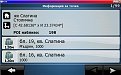 Click image for larger version

Name:	igo_dummy_coordinates_202.jpg
Views:	687
Size:	58,7 KB
ID:	2032466