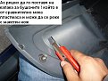 Click image for larger version

Name:	p1010457_123.jpg
Views:	810
Size:	42,0 KB
ID:	2033955