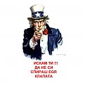 Click image for larger version

Name:	poster1_3i_want_you_175.jpg
Views:	874
Size:	33,6 KB
ID:	2034215