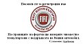 Click image for larger version

Name:	fiat_forum2_171_111.jpg
Views:	761
Size:	25,2 KB
ID:	2034245
