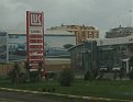 Click image for larger version

Name:	resize_of_lukoil_istanbul_142.jpg
Views:	854
Size:	104,4 KB
ID:	2034592