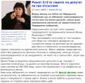 Click image for larger version

Name:	picture_2_192.png
Views:	640
Size:	122,0 KB
ID:	2036040