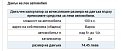 Click image for larger version

Name:	marea_vn_117.jpg
Views:	561
Size:	24,9 KB
ID:	2037182