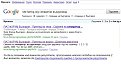 Click image for larger version

Name:	google_search_2_106.jpg
Views:	7142
Size:	102,7 KB
ID:	2037572