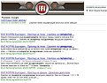 Click image for larger version

Name:	google_search_1_665.jpg
Views:	7151
Size:	135,6 KB
ID:	2037573