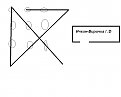 Click image for larger version

Name:	reshenie_780.jpg
Views:	687
Size:	22,7 KB
ID:	2037752