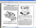 Click image for larger version

Name:	screenhunter_2_155.jpg
Views:	1966
Size:	284,6 KB
ID:	2041575