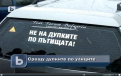 Click image for larger version

Name:	btv_106.png
Views:	766
Size:	532,8 KB
ID:	2044316