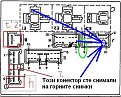 Click image for larger version

Name:	junction_unit_rear_view__normal_view__instrument_panel_lights_supply_cable_166.jpg
Views:	605
Size:	42,7 KB
ID:	2045277