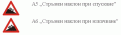 Click image for larger version

Name:	10_309.gif
Views:	259
Size:	2,7 KB
ID:	2046161