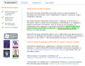 Click image for larger version

Name:	microsoft_green_computer_132.png
Views:	1370
Size:	76,8 KB
ID:	2046331