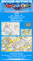 Click image for larger version

Name:	rusepercent20mag1_139.png
Views:	1828
Size:	264,6 KB
ID:	2049076