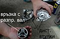 Click image for larger version

Name:	dsc_5463_copy_734.jpg
Views:	3548
Size:	130,6 KB
ID:	2049958