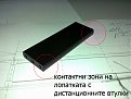 Click image for larger version

Name:	15092010423_copy_726.jpg
Views:	3547
Size:	162,2 KB
ID:	2049960