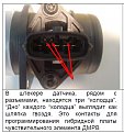 Click image for larger version

Name:	maf_201.jpg
Views:	9732
Size:	73,6 KB
ID:	2050397