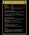 Click image for larger version

Name:	instrukcii_za_bezopasnost_163_813.jpg
Views:	1390
Size:	52,2 KB
ID:	2052551