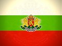 Click image for larger version

Name:	bulgaria_flag1_656.jpg
Views:	1428
Size:	173,6 KB
ID:	2054827