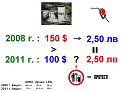 Click image for larger version

Name:	za6to_188.jpg
Views:	496
Size:	156,0 KB
ID:	2056661