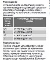 Click image for larger version

Name:	hlad_238.jpg
Views:	2722
Size:	123,8 KB
ID:	2061900