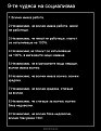 Click image for larger version

Name:	rgh1318177801y_145.jpg
Views:	1940
Size:	23,7 KB
ID:	2062156