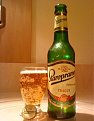 Click image for larger version

Name:	staropramen_361.jpg
Views:	1588
Size:	65,8 KB
ID:	2065622