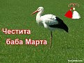 Click image for larger version

Name:	1111_213.jpg
Views:	2482
Size:	37,0 KB
ID:	2066546