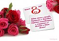 Click image for larger version

Name:	88888_111.jpg
Views:	2429
Size:	45,0 KB
ID:	2066636